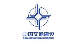 中国交通建设